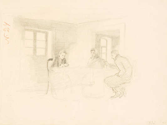 Рерберг Фёдор Иванович. Альбом (30 листов) из мастерской П. Чистякова